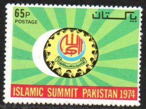 Pakistan Sc #363 Mint Hinged