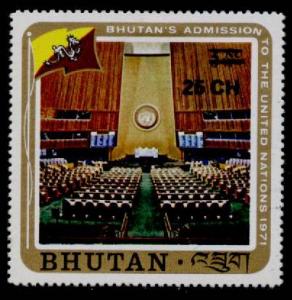 Bhutan 252 MH UNITED NATIONS