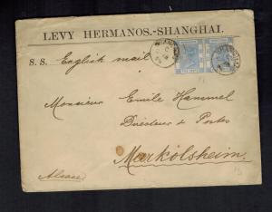1896 SHanghai China Cover to Alsace France Hermanos Levy Judaica Hong Kong Stamp