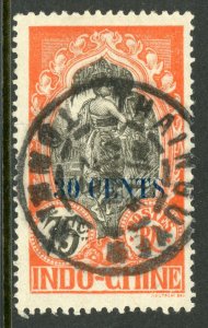 Indochina 1907 French Colony 20¢/75¢ Vermillion Scott #78v VFU ERROR SON X342 ⭐