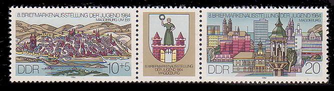 German Democratic Republic 2437a MNH