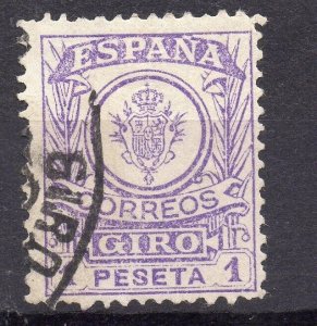 Spain 1930s Civil War Period Local Issue Fine Used NW-18640