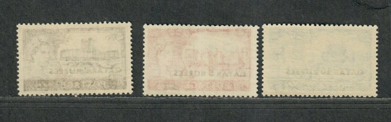 Qatar Sc#13-15 M/NH/VF, Cv. $20.25