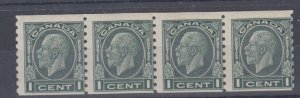 #205 Medallion Strip of four coil Fine MNH Cat$84 Canada mint