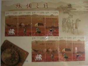 ​CHINA STAMP -2012  FOLDER SILK ROAD SHEET IN A LOVELY GRATE WALL FOLDER, MNH