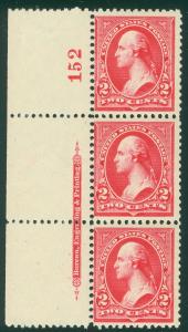 USA : 1894. Scott #252 Mint. Imprint Plate # Strip of 3. PO Fresh perfect NH gum