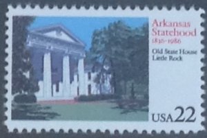 USA 1986 ARKANSAS SG2208 UNMOUNTED MINT