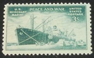 1946 3c Merchant Marine Scott 939 Mint NH