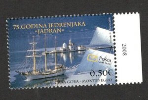 MONTENEGRO - MNH SET - 75 YEARS OF THE SAILING SHIP  JADRAN - 2008.