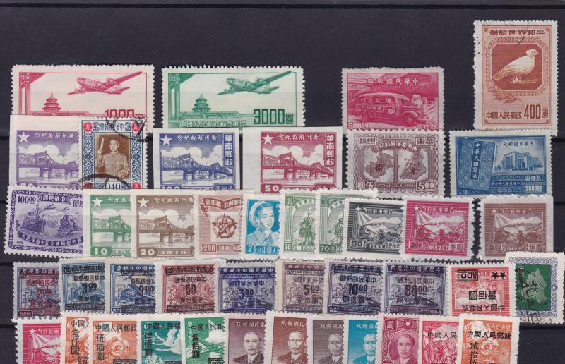 china vintage  stamps ref r14965