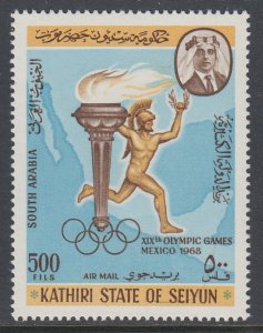 Aden Kathiri 163 Summer Olympics MNH VF