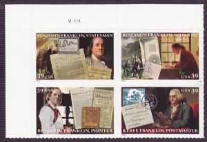 4021-24 Benjamin Franklin self-adhesive plate block