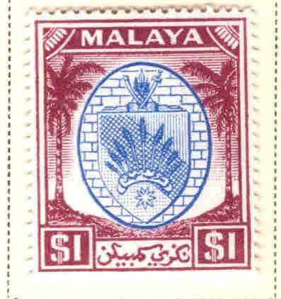 MALAYA Negri Sembilan Scott 56 MH* coat of arms stamp, Palm Trees