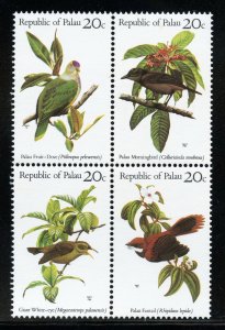 Palau 8a MNH, Palau Fruit Dove Block of 4 from 1983.