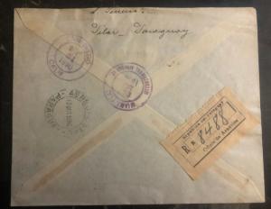 1950 Asuncion Paraguay First Day cover FDC To San Diego Ca USA Roosevelt Homage