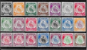 MALAYA NEGRI SEMBILAN SG42/62 1949-55 DEFINITIVE SET MTD MINT