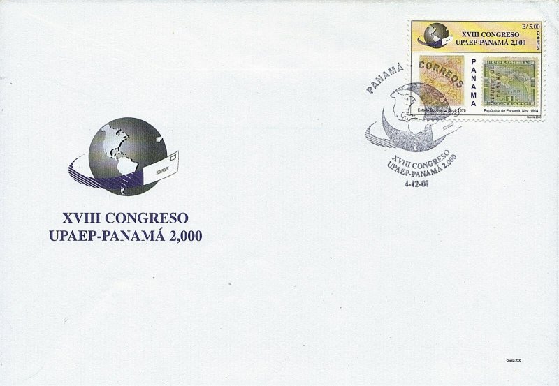 PANAMA 18th UPAEP CONGRESS Sc 883 FDC