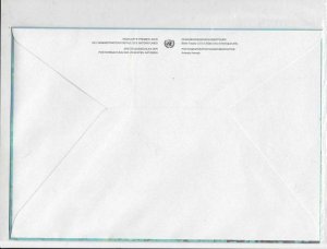 United Nations 1998 Int Year of the Ocean Large FDC Stamps Sheet Cover R 18827