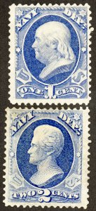 US Stamps # O35-6 MH F-VF Officials Scott Value $300.00