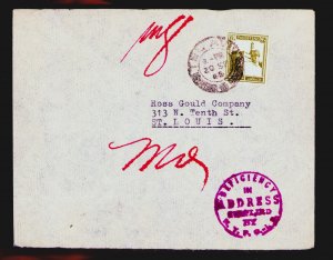 PALESTINE Sc 77 1945 TEL AVIV To St Louis DEFICIENCY IN ADDRESS Red MO Missouri