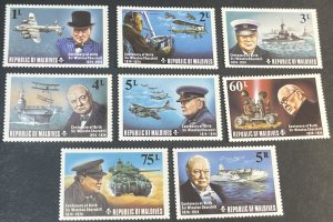 MALDIVE ISLANDS # 524-531-MINT/NEVER HINGED---COMPLETE SET---1974