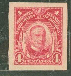 Philippines #341 Mint (NH) Single