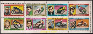 776949 USED GUINEA ECUATORIAL 1976 ASES DEL MOTOCICLISMO