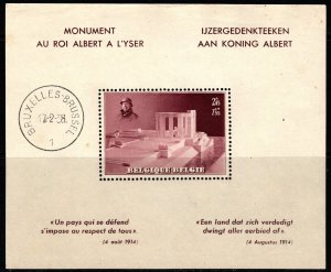 1938 Belgium Scott #- B208 King Albert Memorial Souvenir Sheet Issue of 1938 MNH