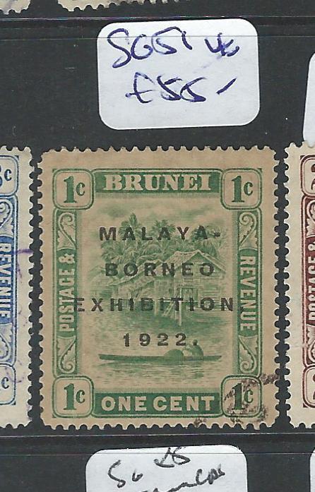 BRUNEI (PP1701B)  1C  SG SG 51    MBE       CDS     VFU