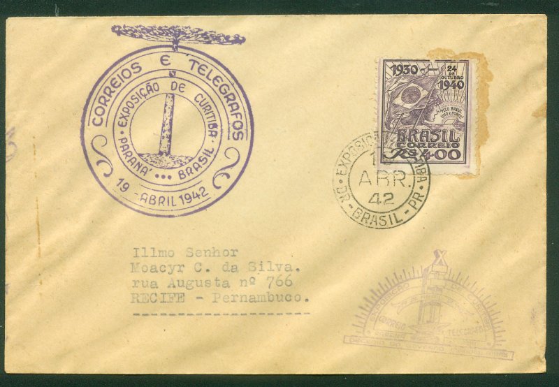 Brazil CURITIBA EXPOSITION COVER WITH, VARIOUS CACHETS..F.  (10)