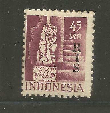 INDONESIA, 349, H, NETHERLANDS INDIES MAROON