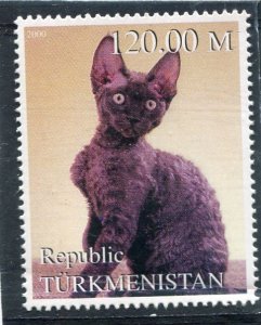 Turkmenistan 2000 DOMESTIC CAT 1 Stamp Perforated Mint (NH)