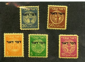 ISRAEL DMEI DOAR POSTAGE DUES SCOTT# J1/5 SINGLES MINT NEVER HINGED