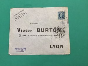 Sweden Victor Burton Lyon Stamp Cover R 42761