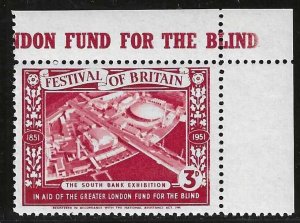 The South Bank Exhibition, Festival of Britain, 1951, Poster Stamp, Never Hinged