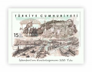 TURKEY/2023 - Centenary of the Liberation of Istanbul, MNH