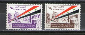 Iraq 342-343 MNH
