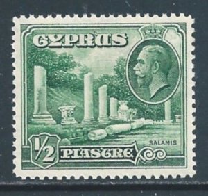 Cyprus #126 NH 1/2 pi Salamis Columns