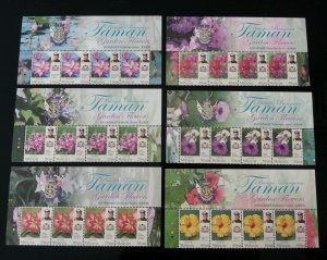 Malaysia Garden Flowers New Definitive Issue Johor Sultan 2016 (stamp title) MNH