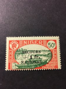 Niger sc B7 MNH