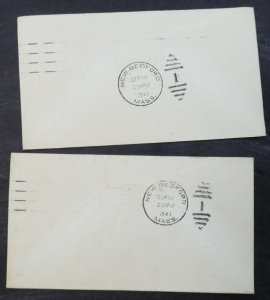 EDW1949SELL : USA 1941 Scott #E15 Scarce group of 5 Electric Eye FDCs. Cat $250.