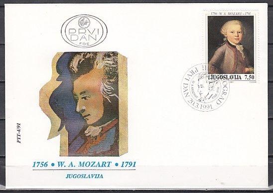 Yugoslavia, Scott cat. 2092. Composer Mozart issue on a First day cover.