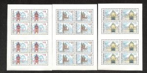 Czechoslovakia Postage Stamp, #3123-3125 Sheet Mint NH, 2000 Architecture