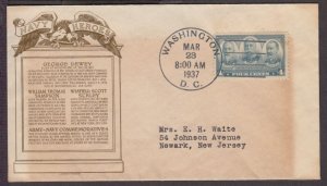 1937 Navy 4c Sc 793-6 FDC FDC with C. S. Anderson cachet in brown