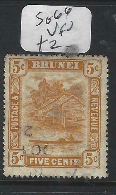 BRUNEI (P0205B)  RIVER SCENE  5 C  SG 66    VFU