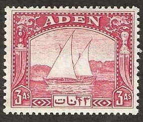 Aden Sc . # 6 MHR, (A32)