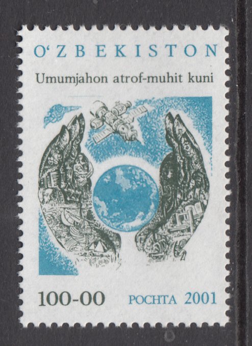 Uzbekistan 239 MNH VF