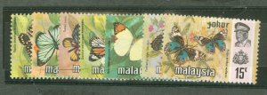 Malaysia #176-82  Single (Complete Set)