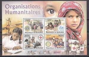 Burundi, 2011 issue. Humanitarian Organizations sheet of 4. Red Cross & Rotary.