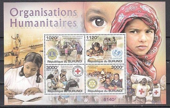 Burundi, 2011 issue. Humanitarian Organizations sheet of 4. Red Cross & Rotary.^